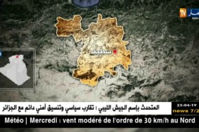 إرهاب الطرقات يواصل حصد الأرواح والعينة من ولاية سطيف