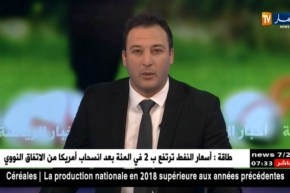 ماجر: هناك لاعبون يستحقون مكانة في المنتخب الأول وهناك آخرين لا يجب أن يلعبوا مباريات دولية