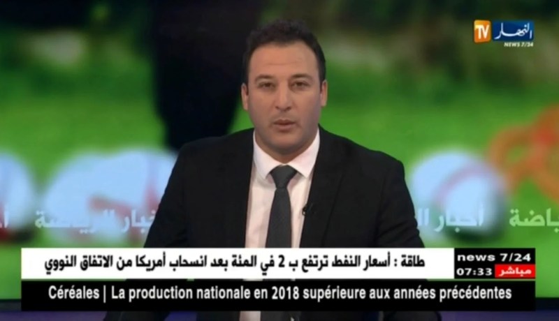 ماجر: هناك لاعبون يستحقون مكانة في المنتخب الأول وهناك آخرين لا يجب أن يلعبوا مباريات دولية