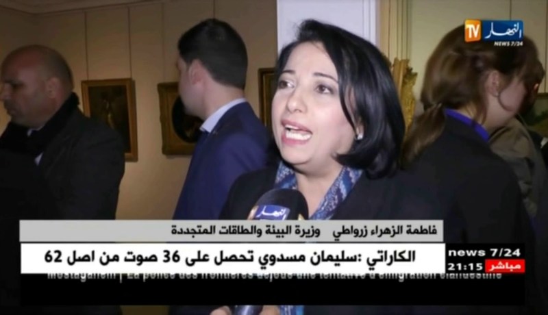 وزير الثقافة ووزيرة البيئة: الفقيد إحدادن كان من طينة الكبار ويعد من بين الأساتذة العظماء بالجزائر