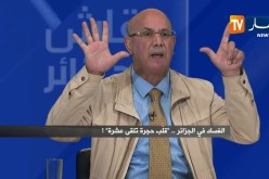 زروق شعبان: الطيب لوح أفسد العدالة ورفع اليد القضاء على 7 ممتلكات