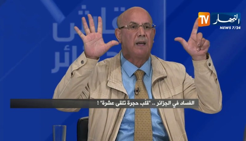 زروق شعبان: الطيب لوح أفسد العدالة ورفع اليد القضاء على 7 ممتلكات