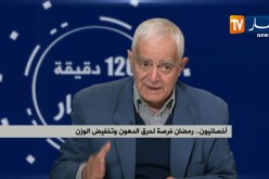 أخصائيون.. رمضان فرصة لحرق الدهون وتخفيض الوزن