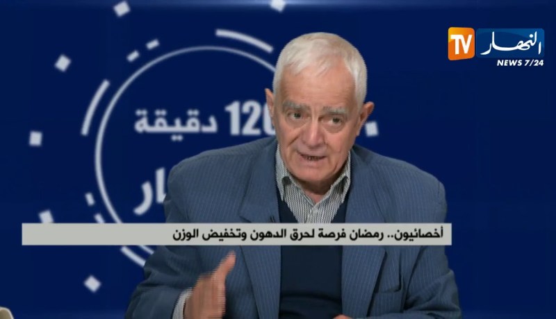 أخصائيون.. رمضان فرصة لحرق الدهون وتخفيض الوزن
