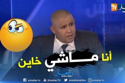 سعداوي: لن أخوض غمار الرئاسيات وأنا أعلم أن مصيري الفشل