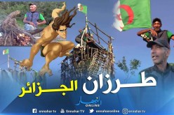 الطارف: هكذا يعيش كمال الملقب بـ “طرزان الجزائر” في غابة رمل السوق الحدودية