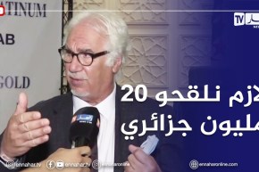 “صنهاجي :” اللقاح عندو دور كبير في التصدي لكورونا