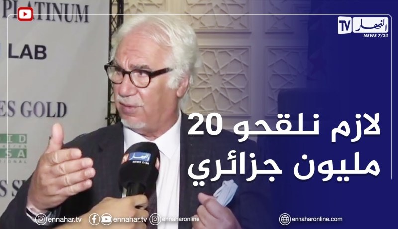 “صنهاجي :” اللقاح عندو دور كبير في التصدي لكورونا