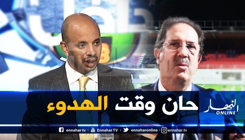 بيراف يرسّم إبعاد برناوي عن المكتب التنفيذي لـ”الكوا”