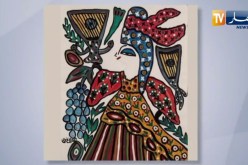 هيئة الشارقة تحتفي بالفنانة الجزائرية الراحلة “باية محي الدين”