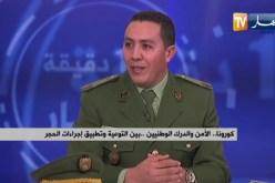 كورونا .. الأمن والدرك الوطنيين .. بين التوعية وتطبيق إجراءات الحج