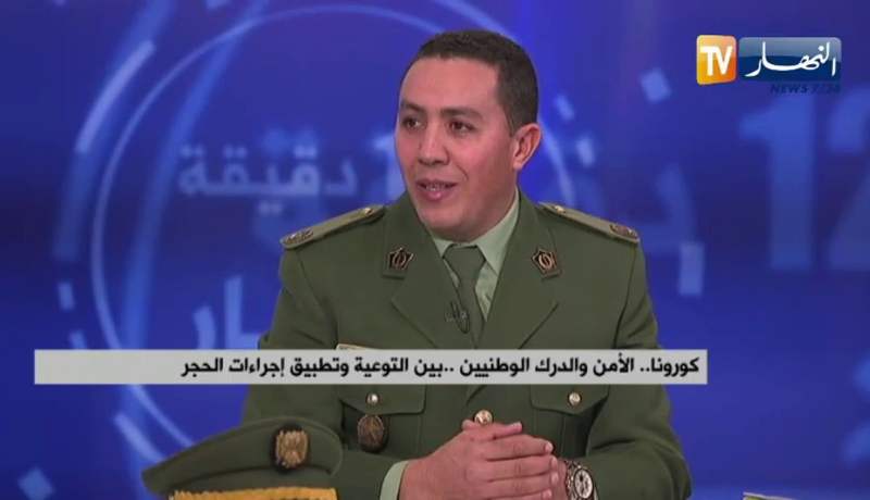 كورونا .. الأمن والدرك الوطنيين .. بين التوعية وتطبيق إجراءات الحج