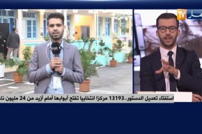 مباشر من بوشاوي العاصمة: كل الظروف مهيئة مع تطبيق البروتوكول الصحي لإستقبال المنتخبين