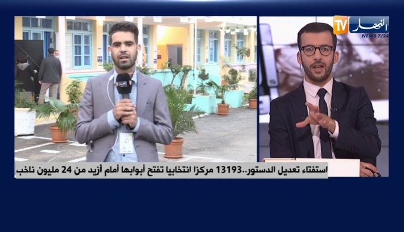 مباشر من بوشاوي العاصمة: كل الظروف مهيئة مع تطبيق البروتوكول الصحي لإستقبال المنتخبين