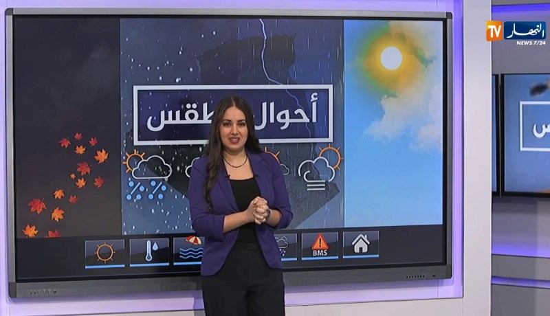 أحوال الطقس/ إرتفاع محسوس في درجات الحرارة فاقت معدلاتها الفصلية