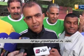 جمعية راديوز تكرم عائلات الرضع الضحايا في حريق “واد سوف” بحضور قدماء اللاعبين