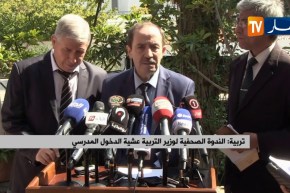 وزير التربية  :” سنسعى لتخفيف المحفظة المدرسية !!”