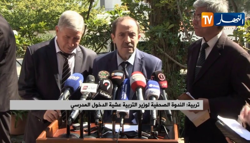 وزير التربية  :” سنسعى لتخفيف المحفظة المدرسية !!”