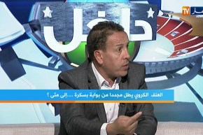 آيت جودي :”  شفت كارثة في ملعب الحراش الحجر في أطراف الميدان”