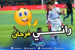 مُدرب ميلان يكشف موقفه من بن ناصر