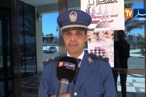 أمن ولاية سيدي بلعباس يحتضن البطولة الجهوية للشطرنج ما بين مصالح الشرطة