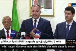 حطاب: “مشاريع إنجاز 4 مركبات أولمبية بمقاييس عالمية يعتبر كمكسب للرياضة الجزائرية”