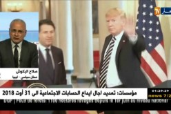 ليبيا: ترامب.. إيطاليا هي المرجعية لأوروبا في الملف الليبي