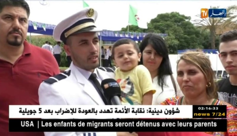 الزغاريد..وصور السيلفي..هكذا تخرجت 3دفعات بالمدرسة الوطنية العليا ببوسماعيل