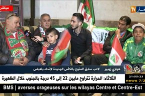 ش.القبائل – إ.بلعباس.. الكناري للسادسة والعقارب يبحثون عن الثانية