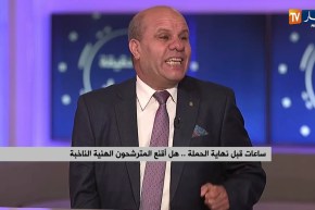 ساعات قبل نهاية الحملة..هل أقنع المترشحون الهيئة الناخبة