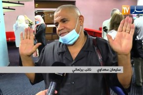 حل البرلمان..حتمية سياسية أم خيار بعد تعديل الدستور