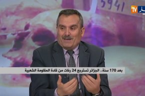 “الأستاذ زغلامي :” هناك سياسة لنسف وتشويه التاريخ الجزائري