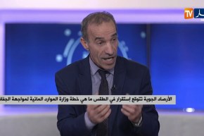 الأرصاد الجوية تتوقع إستقرار في الطقس..هذه هي خطة وزارة الموارد المائية لمواجهة الجفاف