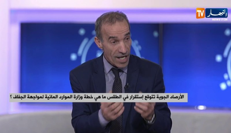 الأرصاد الجوية تتوقع إستقرار في الطقس..هذه هي خطة وزارة الموارد المائية لمواجهة الجفاف