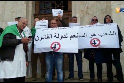 العاصمة/ وقفة إحتجاجية للباحثين الدائمين