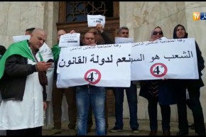 العاصمة/ وقفة إحتجاجية للباحثين الدائمين