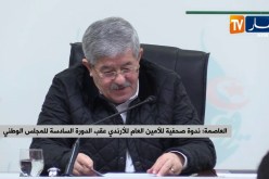 أويحيى: “الرئيس بوتفليقة ما يسحقش حملة إنتخابية..والشعب يعرف الرئيس حق معرفة”