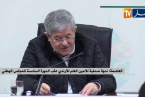 أويحيى: “الرئيس بوتفليقة ما يسحقش حملة إنتخابية..والشعب يعرف الرئيس حق معرفة”