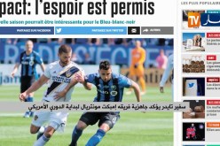 سفير تايدر يؤكد جاهزية فريقه إمبكت مونتريال لبداية الدوري الأمريكي