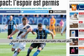 سفير تايدر يؤكد جاهزية فريقه إمبكت مونتريال لبداية الدوري الأمريكي