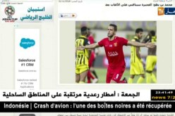 بن يطو: أطمح لقيادة الفجيرة إلى التتويج بالألقاب