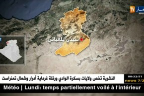 إرهاب الطرقات يواصل حصد الأرواح العينة من سيدي بلعباس