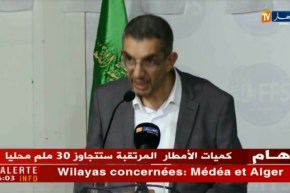 الأفافاس يتمسك بمبادرة الإجماع الوطني لمجابهة الأزمة التي تعيشها البلاد