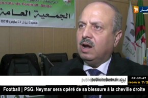 الرابطة الجهوية لسعيدة تعقد جمعيتها العامة بحضور رؤوساء الرابطات والنوادي