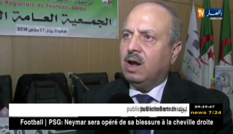 الرابطة الجهوية لسعيدة تعقد جمعيتها العامة بحضور رؤوساء الرابطات والنوادي