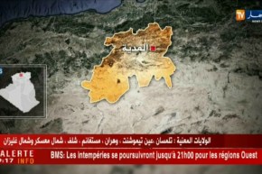 إصابة 5 أشخاص بحروق بليغة جرّاء  إنفجار قارورة غاز سيارة بالمدية