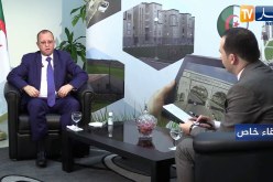 كمال ناصري: نقوم بدراسة ومعاينة البنايات الهشة والقديمة تشمل 5 ولايات كبرى والعدد وصل إلى 40 ألف