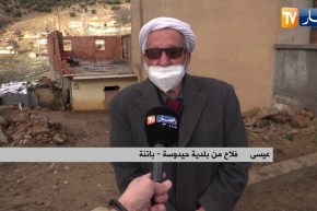 باتنة: جبال الأوراس تكتسي الحلة البيضاء