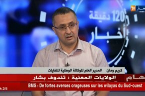 كريم ومان: هذا هو حيز الإهتمام بالمساحات الخضراء في الجزائر مقارنة بالدول العربية الأخرى