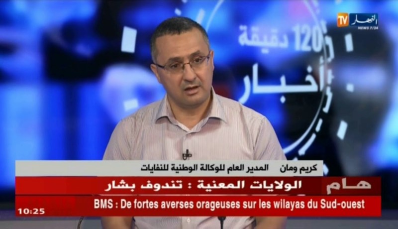 كريم ومان: هذا هو حيز الإهتمام بالمساحات الخضراء في الجزائر مقارنة بالدول العربية الأخرى